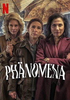 Явления