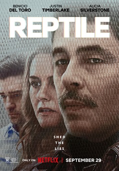 Рептилии