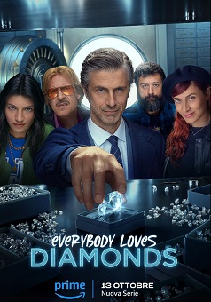 Все любят бриллианты