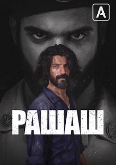 Рашаш